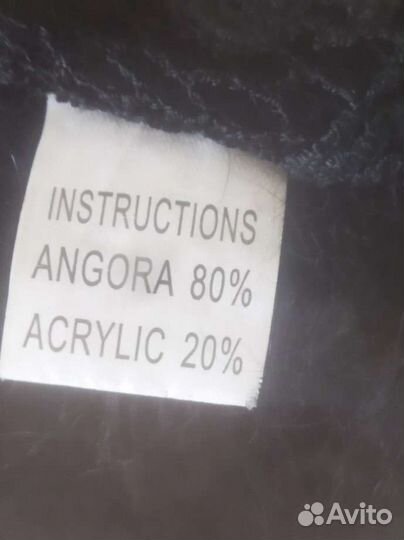 Шаль чёрного цвета из ангорской шерсти