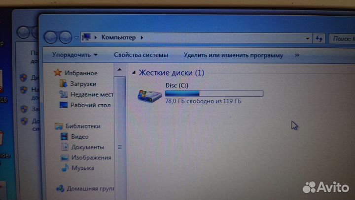 Нетбук Asus (Ssd 120Gb)