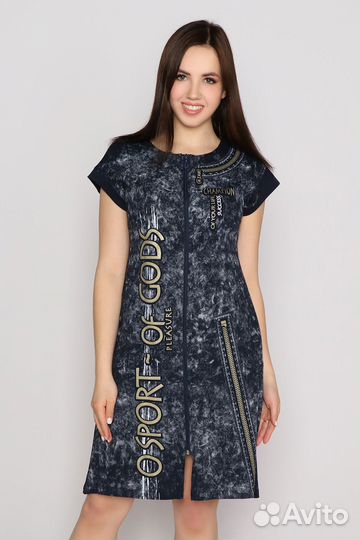 Халат Олимп кулирка