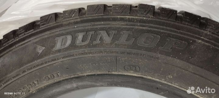 Dunlop Winter Maxx 215/60 R17