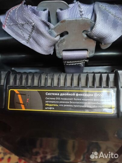 Детское кресло