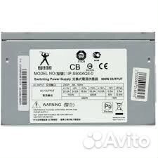 Бп AeroCool Gigabyte 400W ATX 2.2