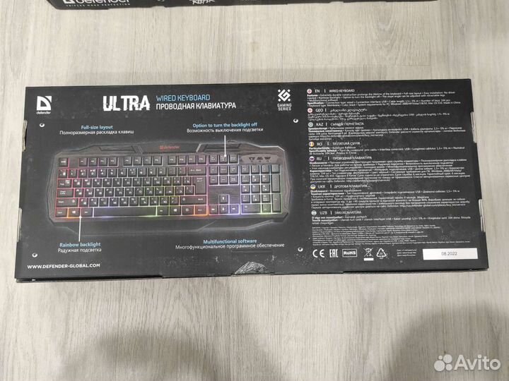 Игровая клавиатура для компьютера Defender Ultra