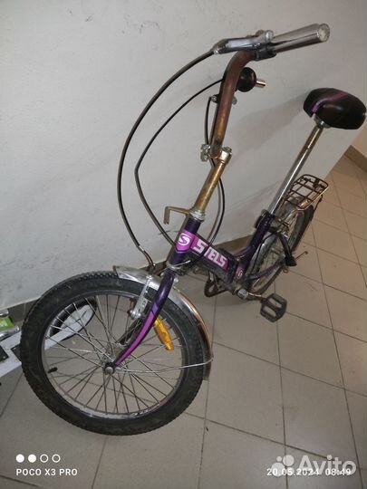 Велосипед подростковый 20 дюймов