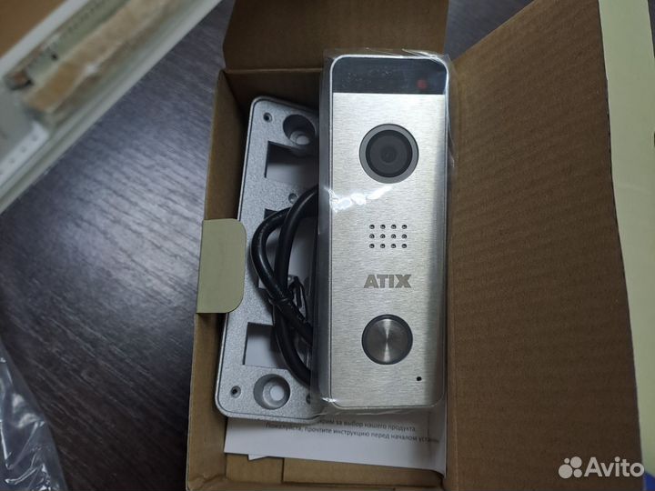 Вызывная панель домофона 2мпх