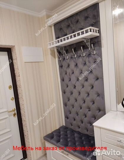 Прихожая на заказ