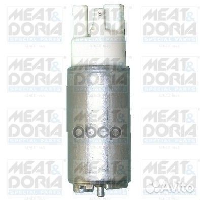 Насос топливный