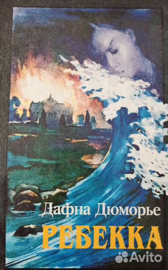 Зарубежная литература