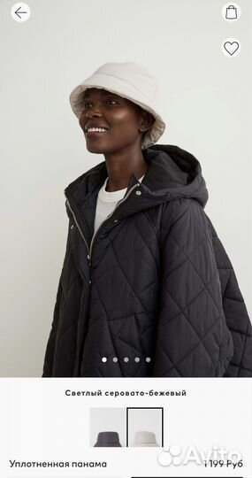 Панама женская