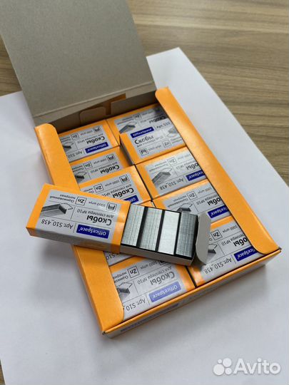 Скобы для степлера №10 OfficeSpace