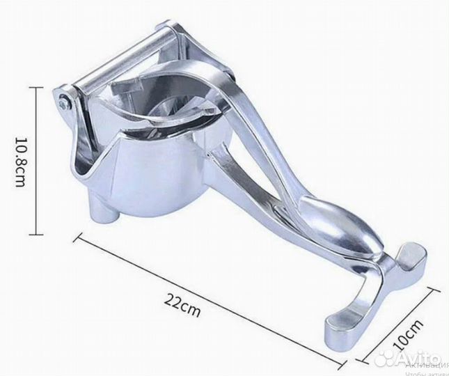 Соковыжималка ручная / пресс для цитрусовых и ягод