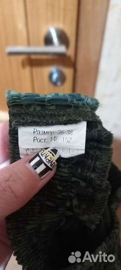 Костюм для туризма