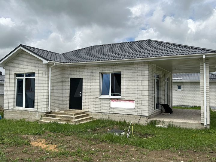 Дом 80 м² на участке 4 сот.