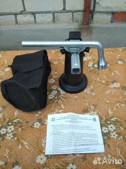 Домкрат новый с Гранты