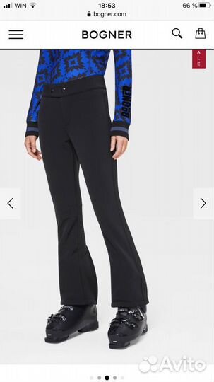 Брюки Bogner Emilia