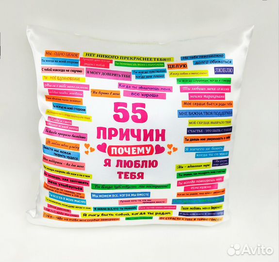 Фото печать на кружках, футболках, пазлах