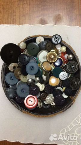 Пуговицы