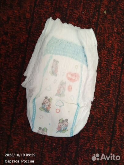 Памперсы детские