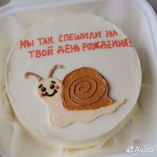 Бенто торты на заказ