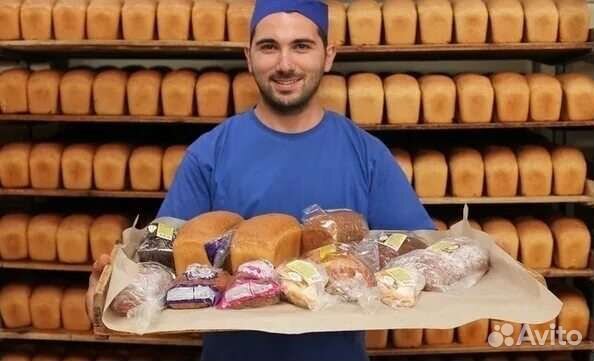 Разнорабочий