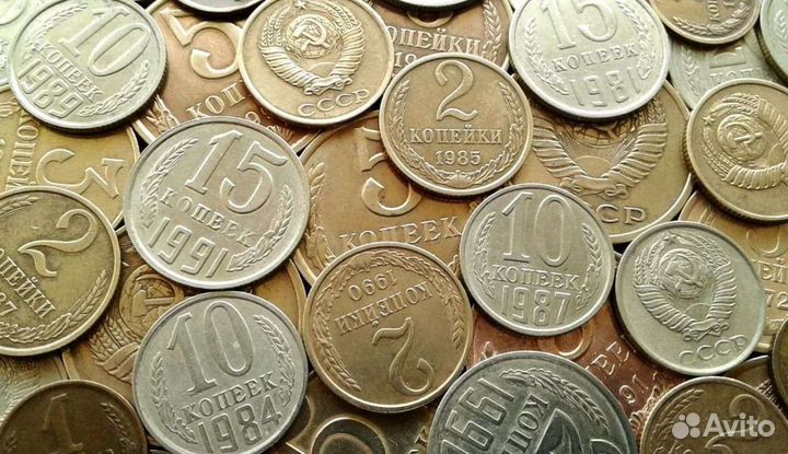Продам старые монеты