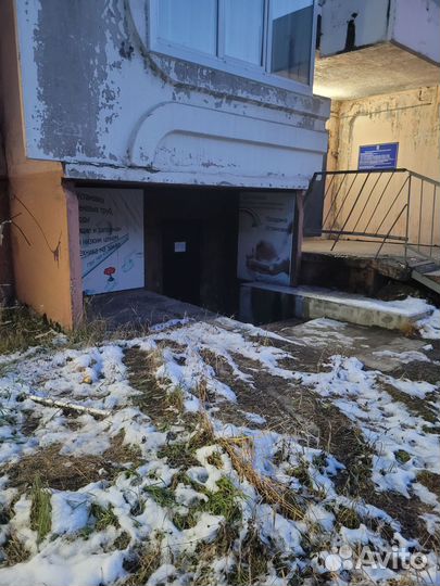 Ремонт обуви