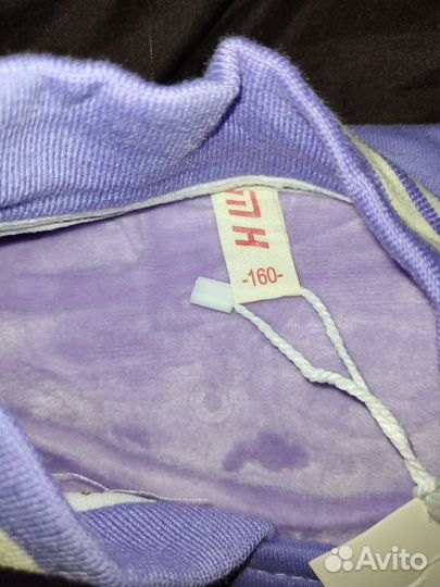 Спортивный костюм