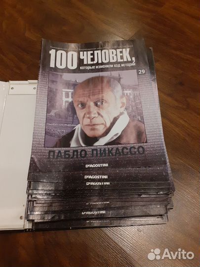 100 человек которые изменили ход истории