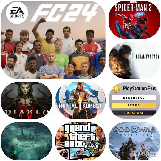 Подписка PS plus игры PS4, PS5