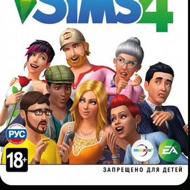 Игра The Sims 4 (PlayStation 4/5, Рус. Версия)