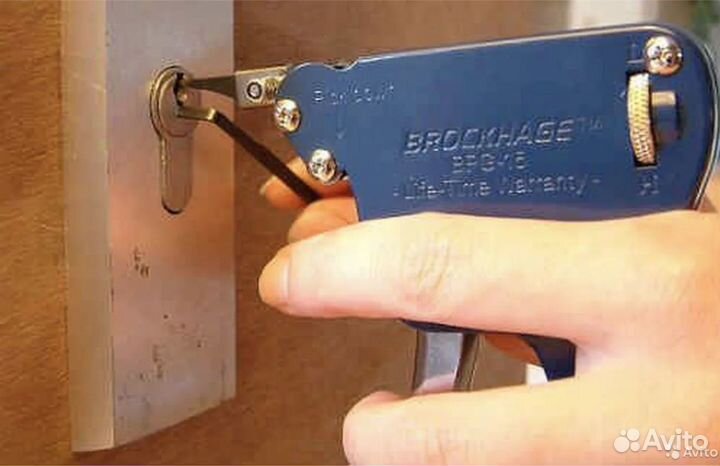 Вскрытие Авто 24/7 Замена Замков / Вскрытие замков