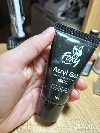 Гель лак для ногтей