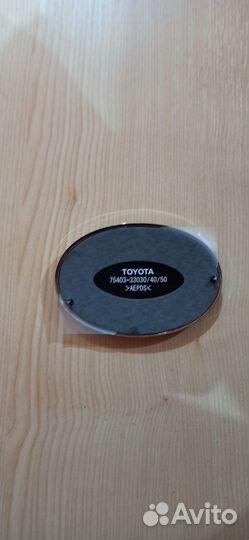 Эмблема Toyota 75403-30030/40/50
