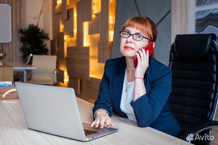 Консультация по карьере