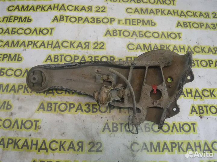 Рычаг задний продольный левый Mitsubishi Lancer 9