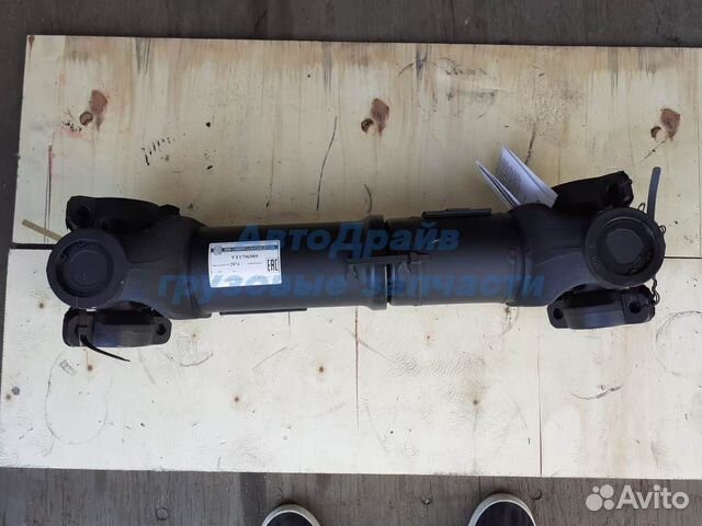 Кардан Скания межосевой 535 мм