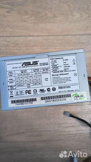 Блок питания от Asus 350 Вт