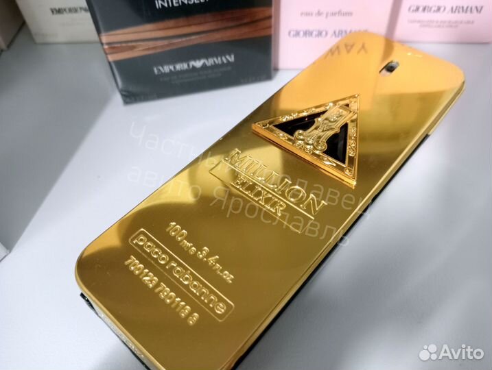 Paco Rabanne 1 million elixir 100ml tester lot*921