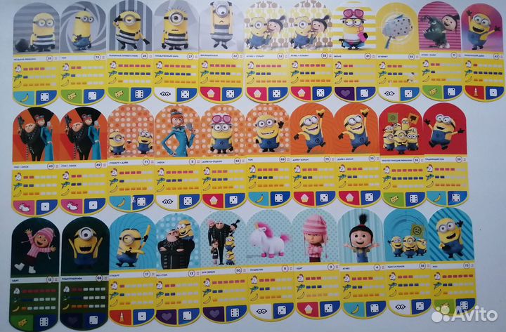 Карточки миньоны магнит