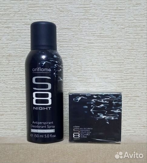 Подарочный набор S8 Night (Oriflame)