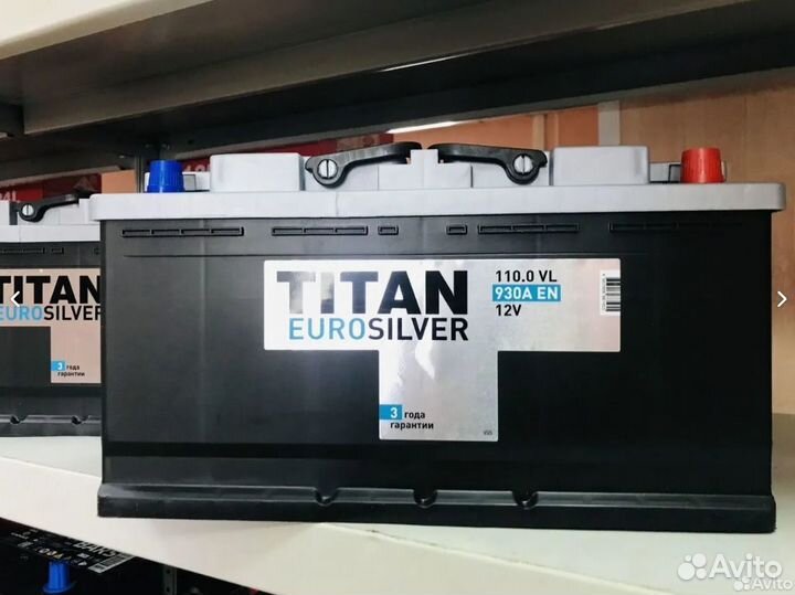 Аккумуляторы от 40 до 240 Ач для Любой Техники