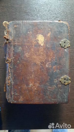 Антикварные книги.Антикв. книги на армянском языке