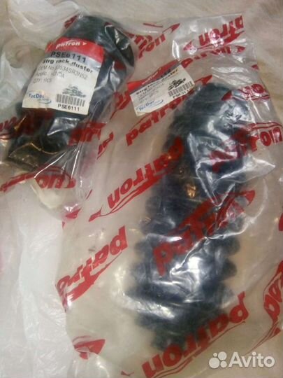 Запчасти на honda cr v rd1