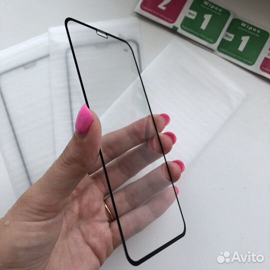 Защитное стекло на iPhone 11 pro