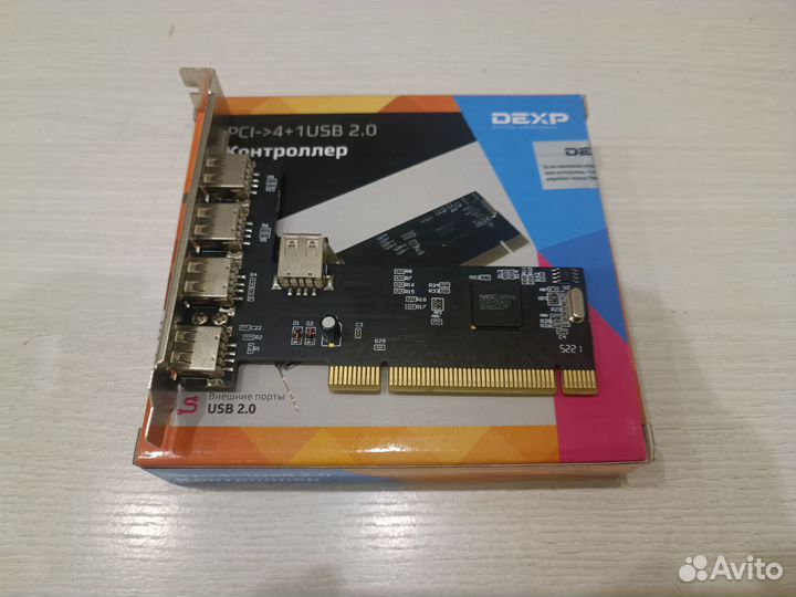 Адаптер PCI - USB 2.0, 1.0 dexp