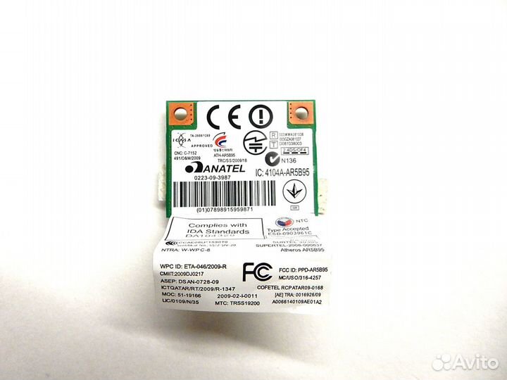 Wi-Fi модуль Atheros AR5B95