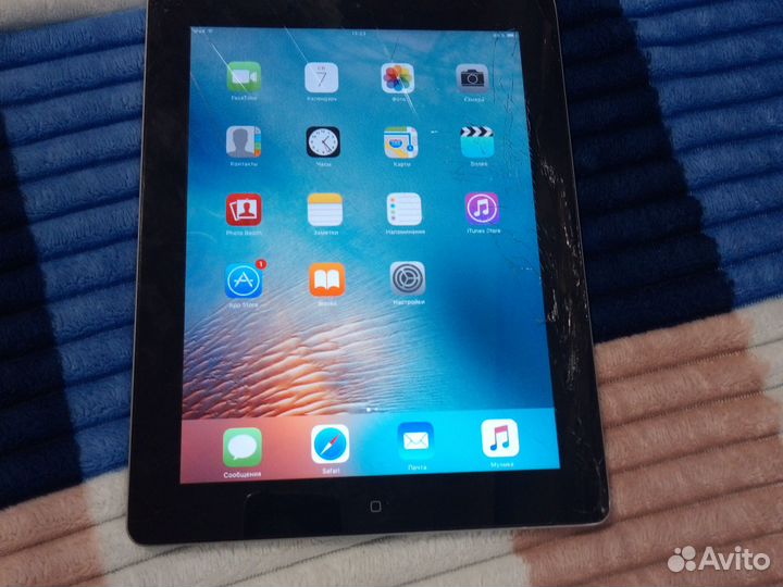 iPad 2