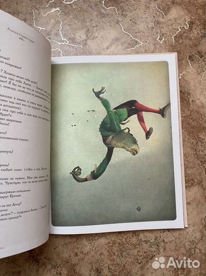 Книга Алиса в стране чудес