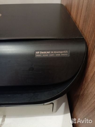 Цветной принтер HP 4535