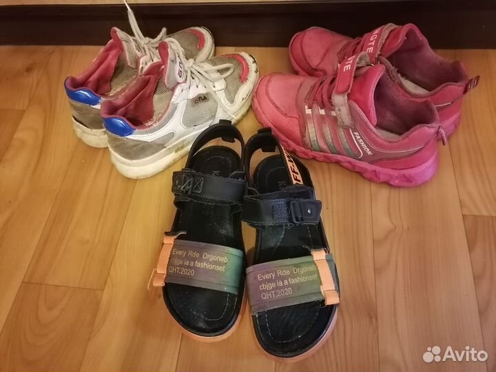 Обувь для дeвочки Р.35 пакeтом